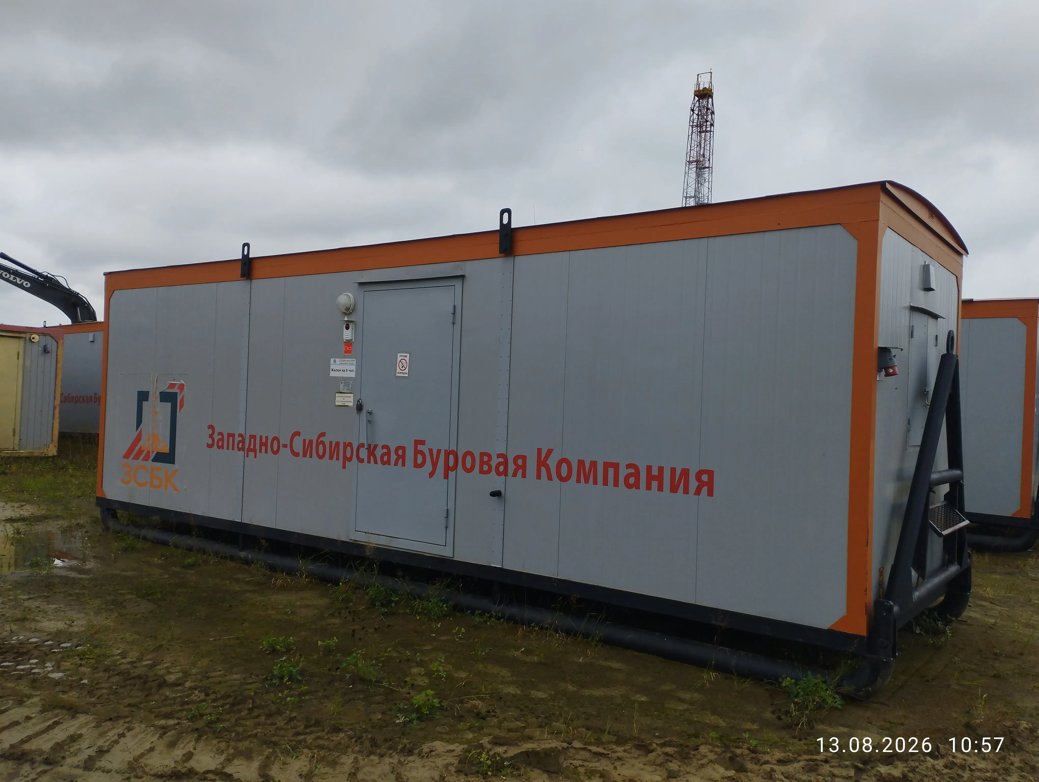 Здание мобильное ВЗСМ 80х245 на санях с дышлом — фото